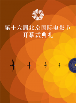 国产午夜视频在线观看网站